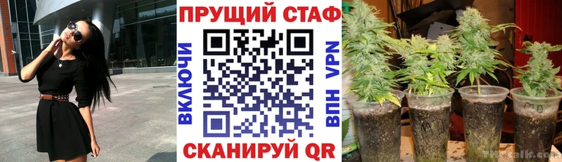 Магазины продажи наркотиков Луховицы Alpha-PVP Бошки Шишки кракен tor ГАШИШ Меф