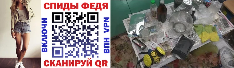 Amphetamine 98% где продают Луховицы