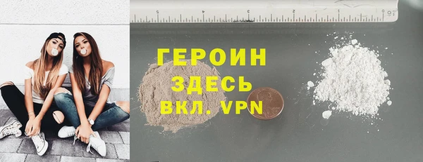 спиды Магадан