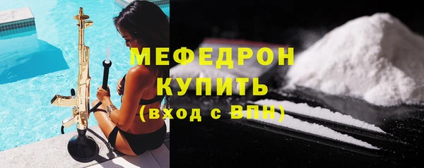 наркотики Гвардейск