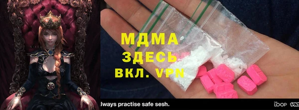 твердый Лихославль