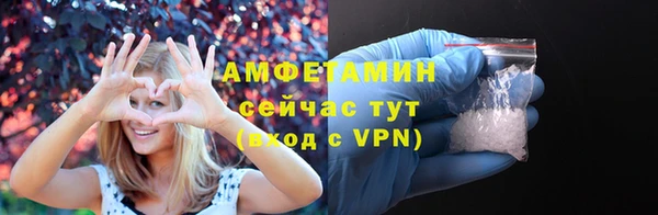 наркотики Гвардейск