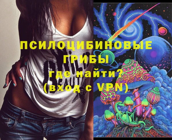 наркотики Гвардейск