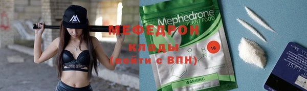 apvp Медногорск