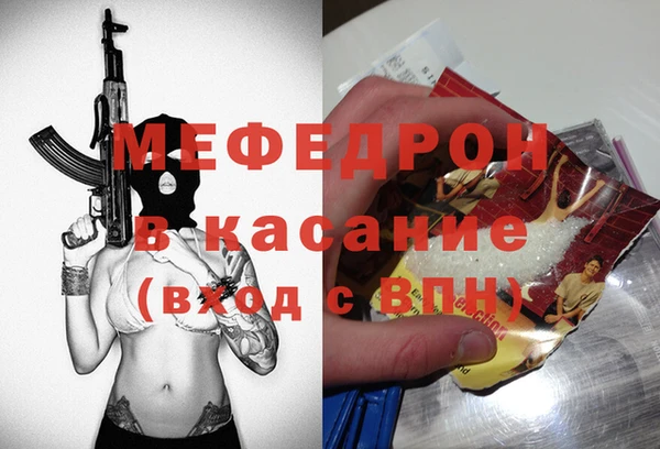 мдпв Приозерск