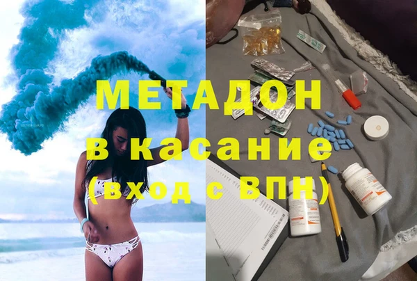 винт Гатчина