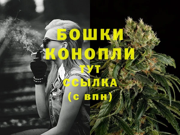 наркотики Гвардейск