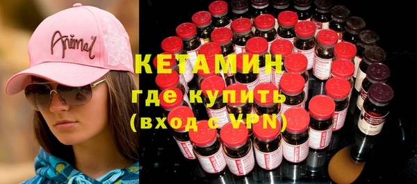 PSILOCYBIN Медвежьегорск