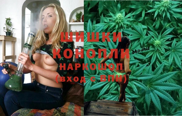 дистиллят марихуана Магас