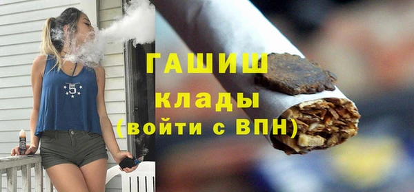 наркотики Гвардейск