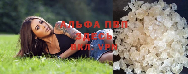 твердый Лихославль