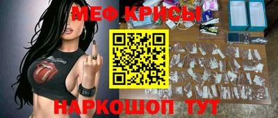 кокс Бузулук