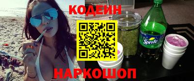 не бодяженный Волжский