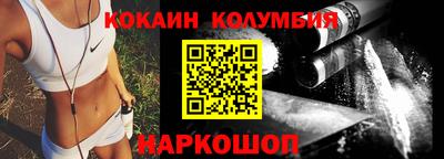 не бодяженный Волжский