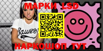 мефедрон Будённовск