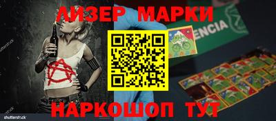 таблы Бугуруслан