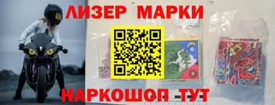 не бодяженный Волжский