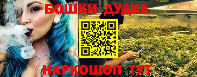 не бодяженный Волжский