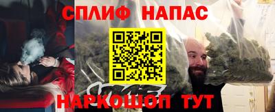 не бодяженный Волжский