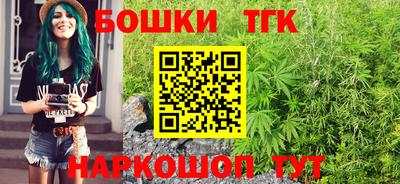 трава Волжск