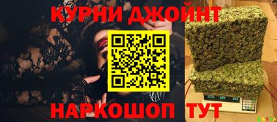 таблы Бугуруслан