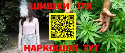 кокс Бузулук