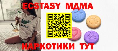 кокс Бузулук