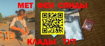 не бодяженный Волжский