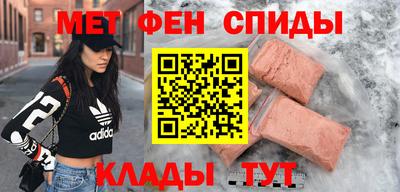 трава Волжск