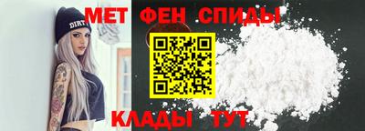 не бодяженный Волжский