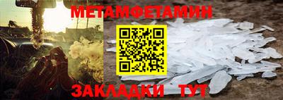 не бодяженный Волжский