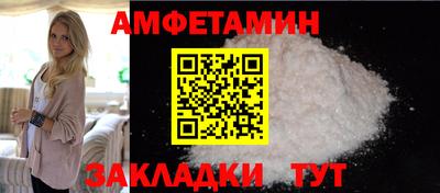 не бодяженный Волжский