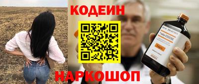 не бодяженный Волжский