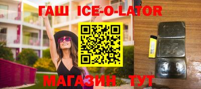 не бодяженный Волжский