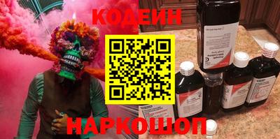 не бодяженный Волжский