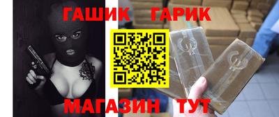 кокс Бузулук