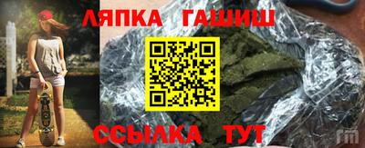 кокс Бузулук