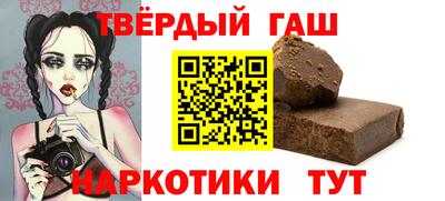 не бодяженный Волжский