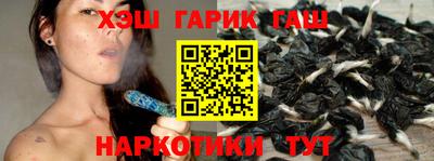 таблы Бугуруслан