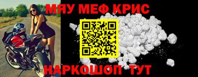 кокс Бузулук