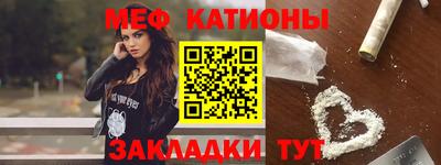 кокс Бузулук