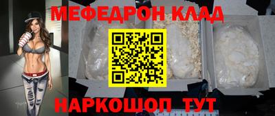 не бодяженный Волжский