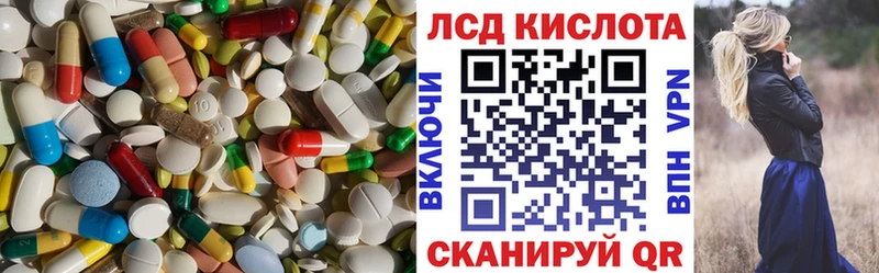 OMG вход  где продают   Луховицы  ЛСД экстази ecstasy 