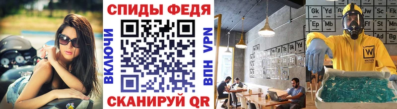 Метамфетамин витя  хочу   Луховицы 