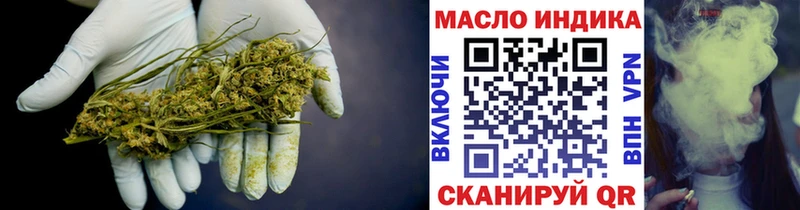 даркнет сайт  Луховицы  Дистиллят ТГК гашишное масло 